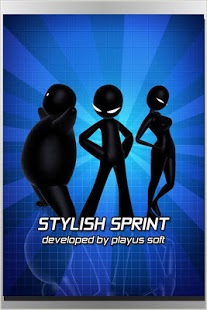 Download Stylish Sprint